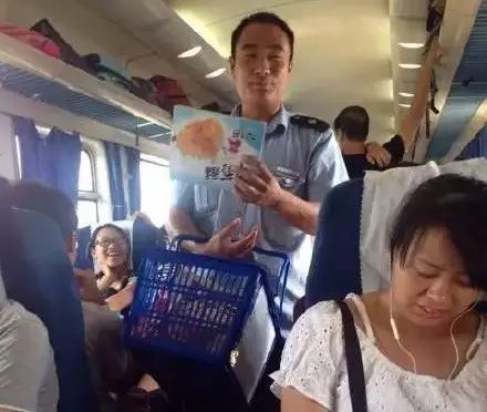 火车推销员文案,火车推销员经典广告语
