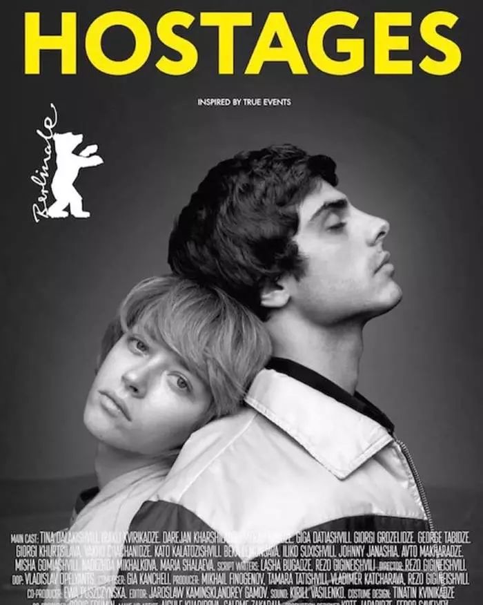 究竟谁是谁的人质！以自由的名义去杀人，这群富二代是否值得同情