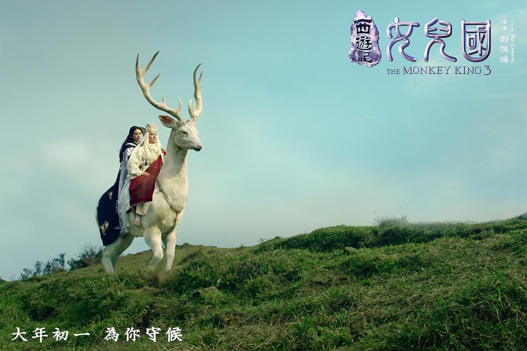 唐僧在女儿国真的动情了吗知乎,唐僧到女儿国谁先看出唐僧动情