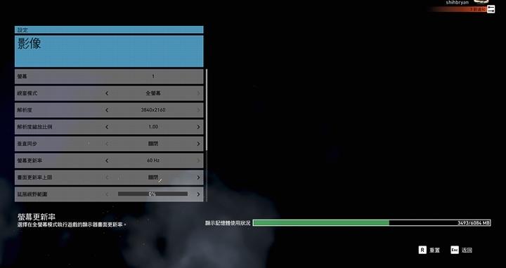 雷蛇razerblade14寸,雷蛇razerblade触控屏