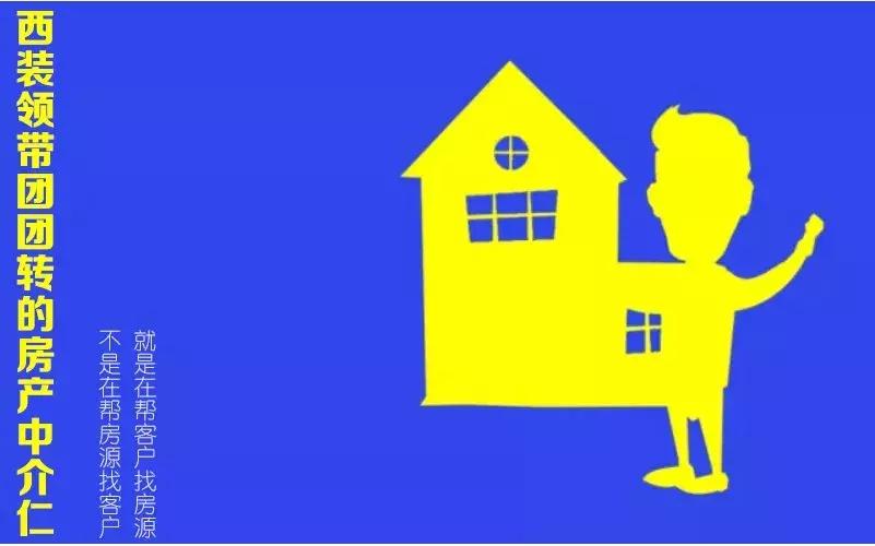 这些烟台人自嘲的“外号”，细想都是心酸和无奈……