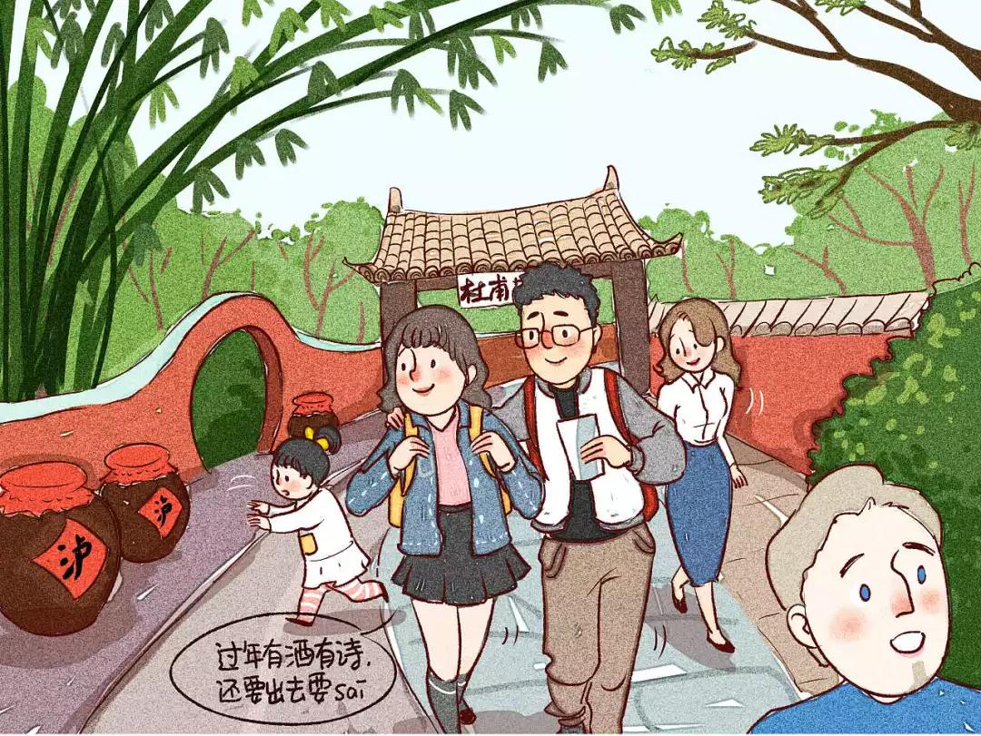 哪些古诗含有春节的年味,有年味的古诗