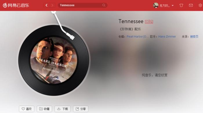 十首熟悉又好听的纯音乐,这些百听不厌的纯音乐你听过几首