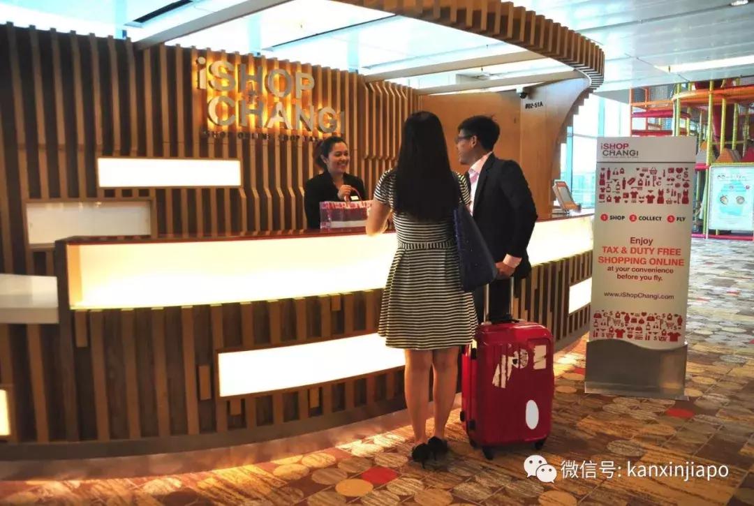 新加坡50元能够买到什么,在新加坡能够买到哪些奢侈品