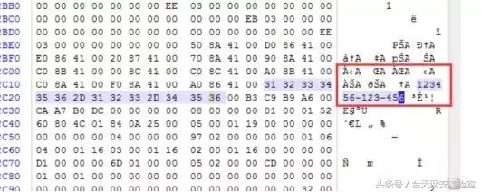 app逆向分析工具,逆向分析常用的三种方法