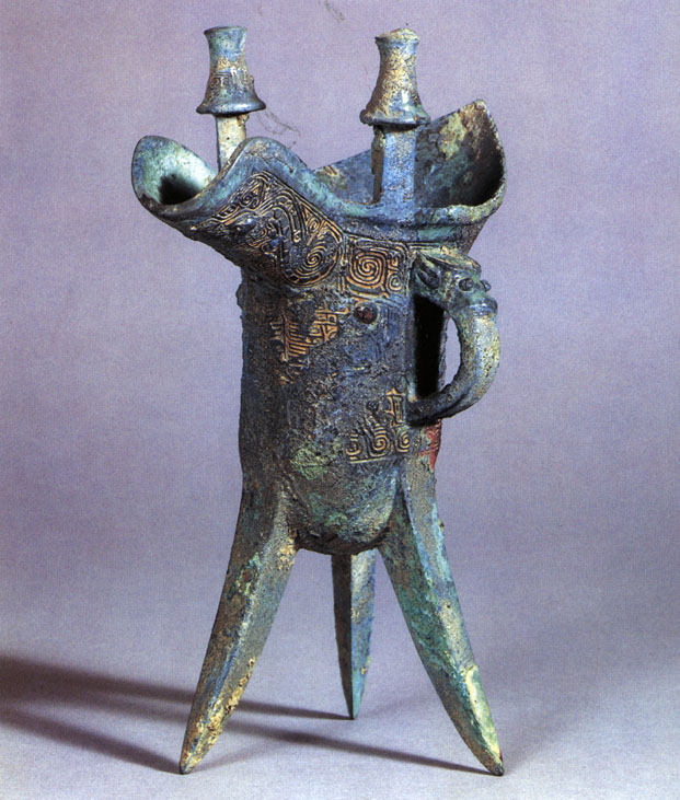 两件战国的青铜器,有中国二字的青铜器