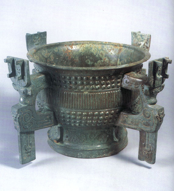 两件战国的青铜器,有中国二字的青铜器