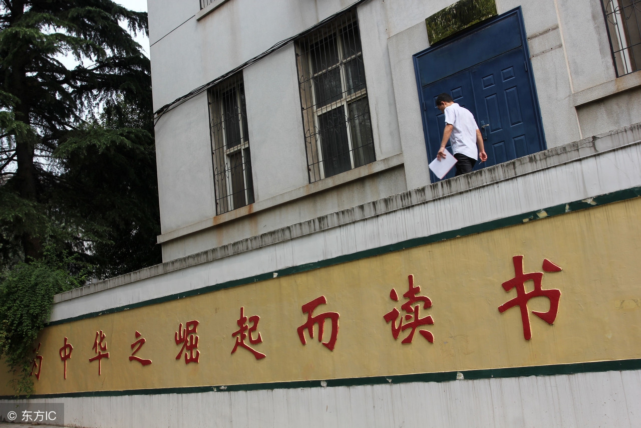 中国当代教育所有失误与问题的核心是大学教育的劣质化