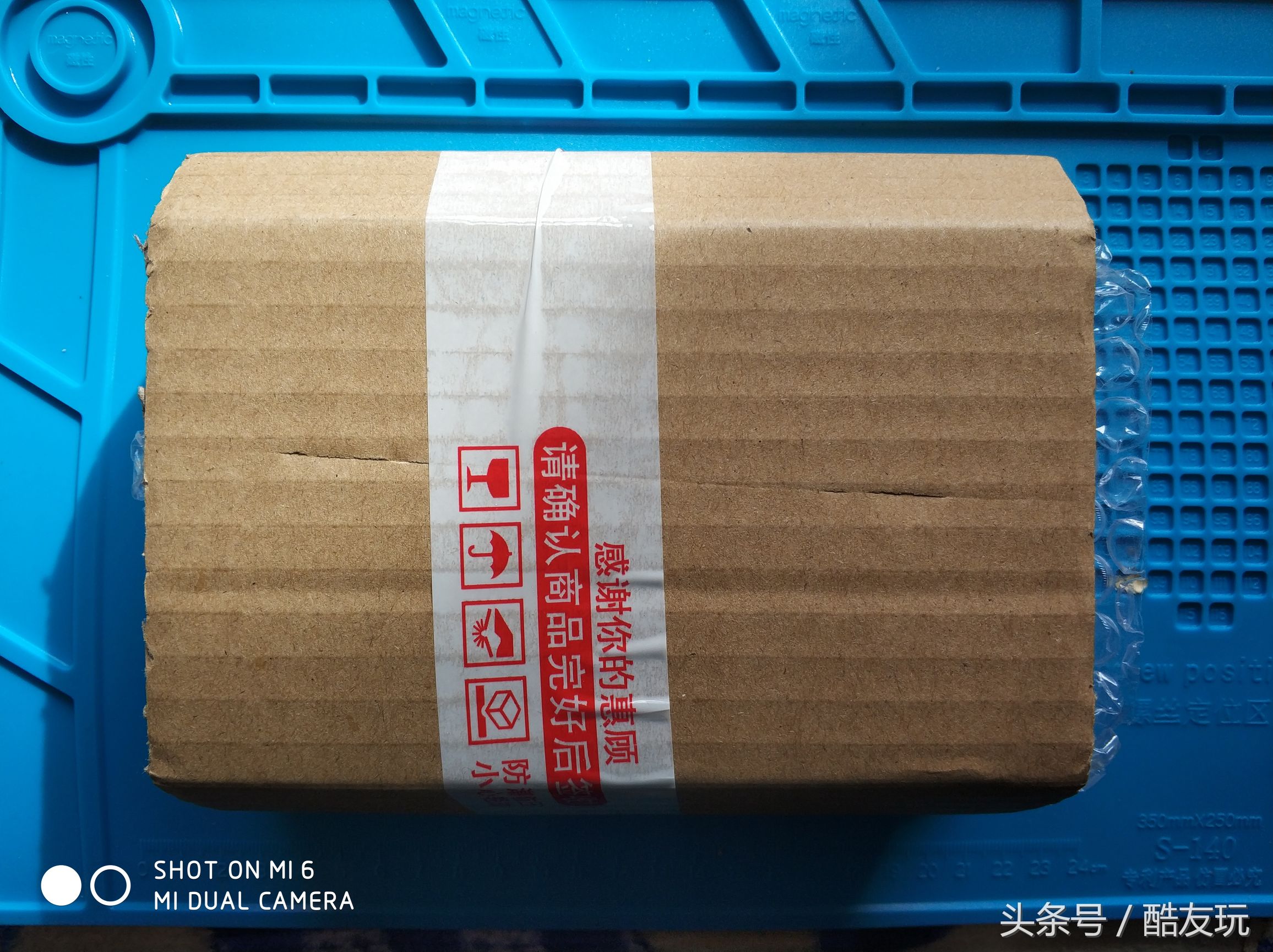 移动硬盘盒3.5寸开箱,闲鱼移动硬盘翻车