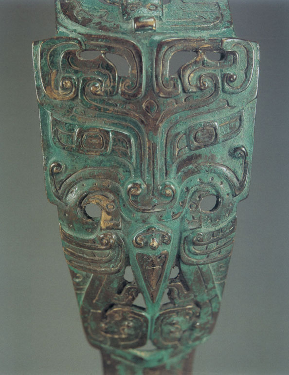 两件战国的青铜器,有中国二字的青铜器