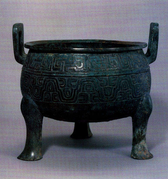 两件战国的青铜器,有中国二字的青铜器