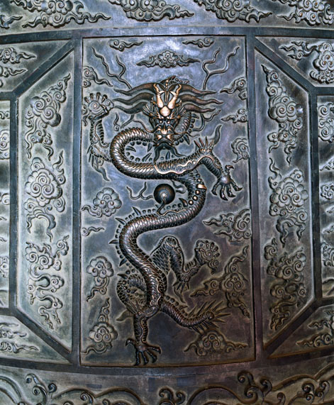 两件战国的青铜器,有中国二字的青铜器