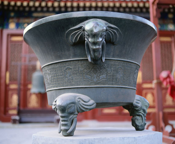 两件战国的青铜器,有中国二字的青铜器