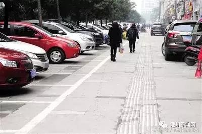 池州市区增加临时停车,池州春节临时停车点