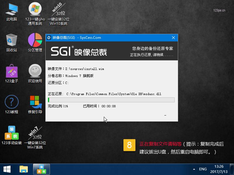 u盘系统安装win10完全版教程,用u盘安装原版xp系统最新免费版