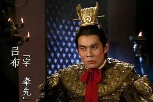 李幼斌演过吕布吗,李幼斌演吕布