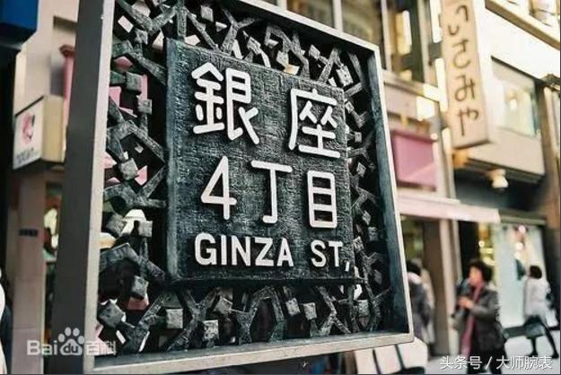 劳力士蓝色日志日本购买,现在去日本买哪些偏门的劳力士