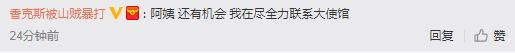 lgd国际邀请赛决赛,lgd入围赛首战爆冷失利