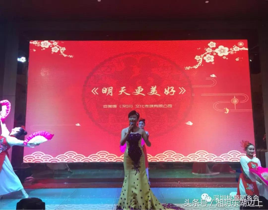 郭氏宗亲大会视频,何氏宗亲大会完全视频