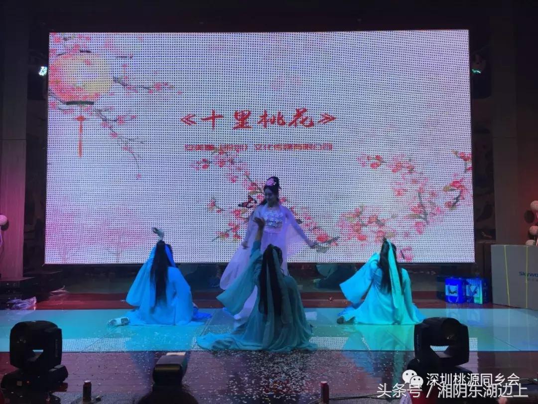 郭氏宗亲大会视频,何氏宗亲大会完全视频