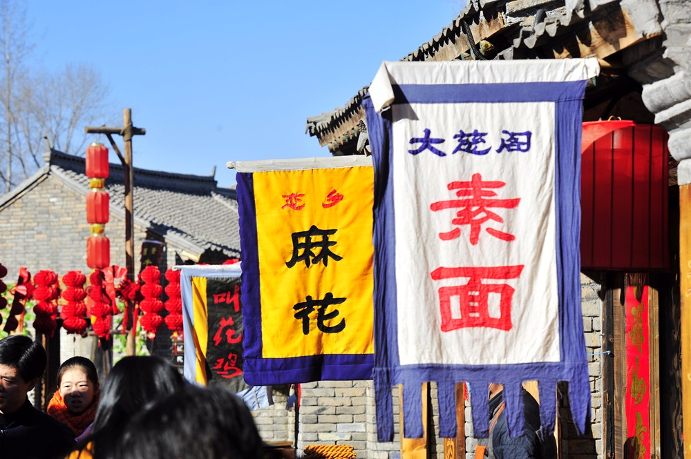 国内春节最有年味儿的地区,北方一个城市的春节习俗