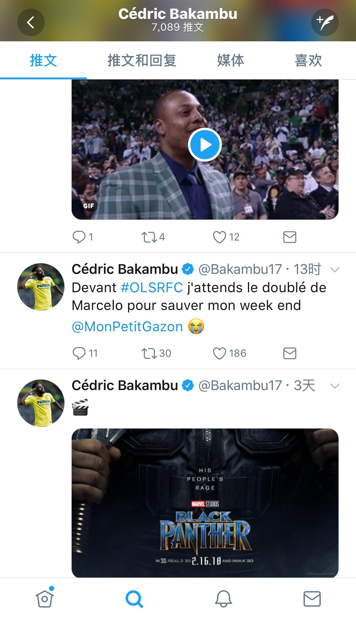 国安最新足协政策,足协回应最新政策