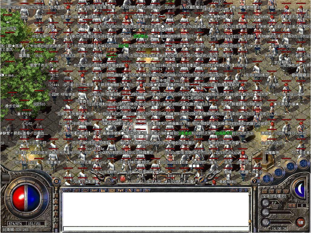 只有吃鸡的网游,有哪些吃鸡游戏单机版最火的