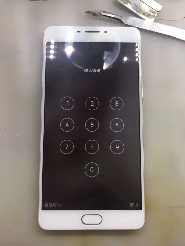 手机不知道开机密码怎么解锁,我的世界你不知道的秘密手机版