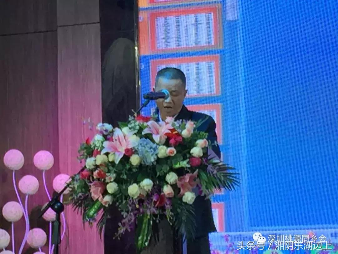 郭氏宗亲大会视频,何氏宗亲大会完全视频