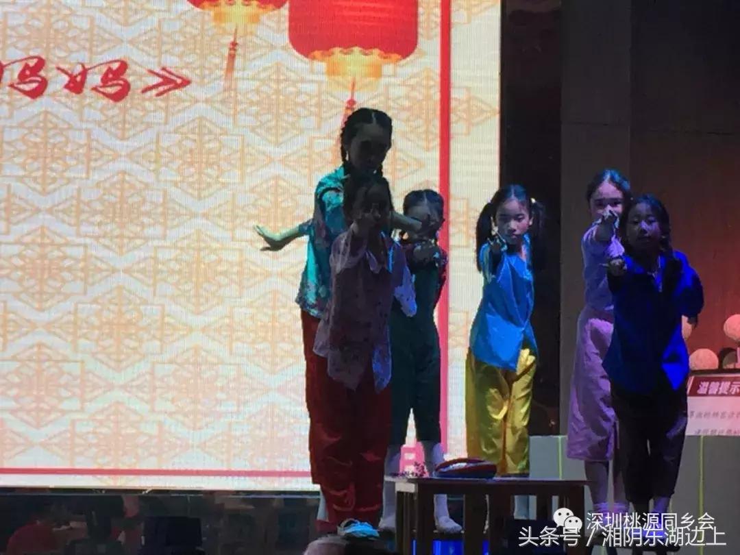 郭氏宗亲大会视频,何氏宗亲大会完全视频