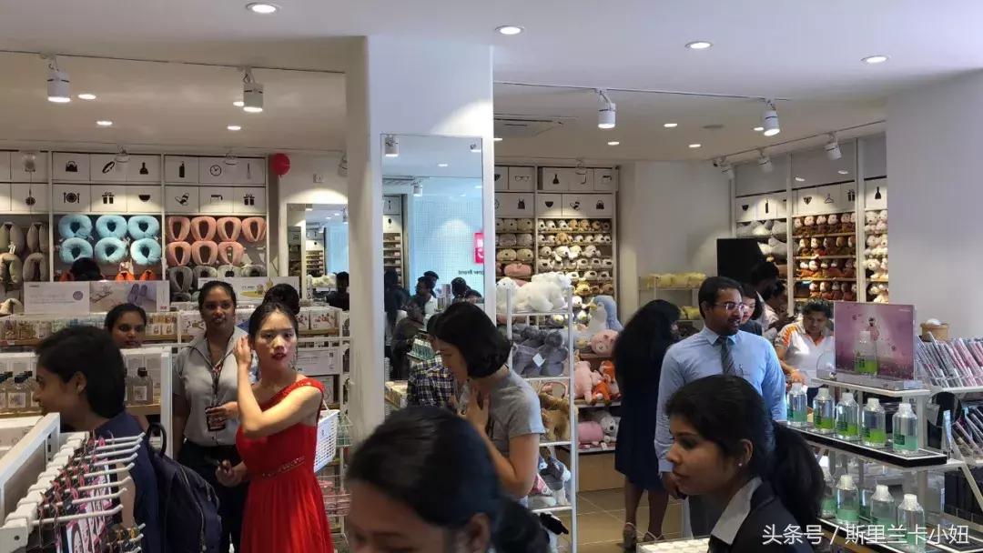 名创优品卢比多少钱,名创优品到店