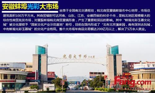 摆地摊卖的古董是真的吗,地摊上买的假古董行家鉴定是真的