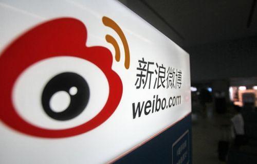 互联网总用户增长进入瓶颈微博如何逆势而上跑赢大盘
