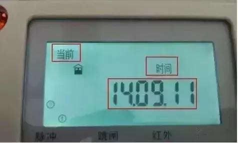 智能电表如何看电表度数,智能电表上怎样看电表的度数