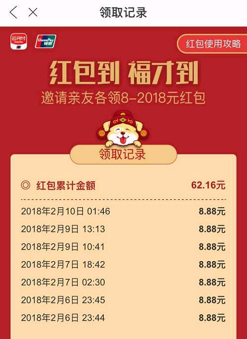 鎶㈢孩鍖呭柦,鎶㈢孩鍖呭暒