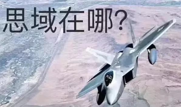 自驾床车选哈弗h9五座还是7座,开哈弗h9黑武士出去玩