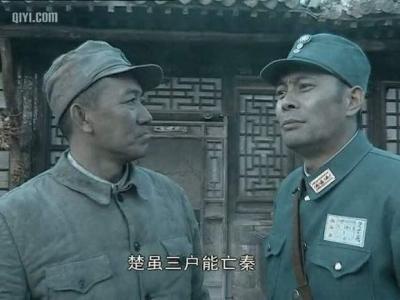 李幼斌演过吕布吗,李幼斌演吕布