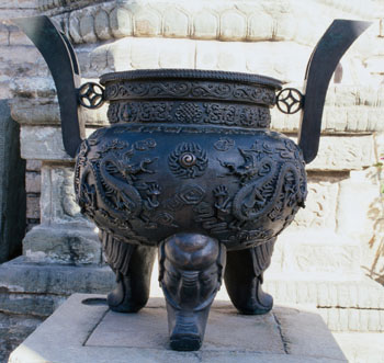 两件战国的青铜器,有中国二字的青铜器