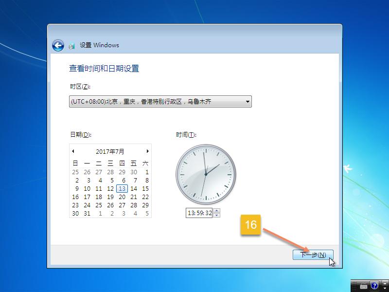 u盘系统安装win10完全版教程,用u盘安装原版xp系统最新免费版