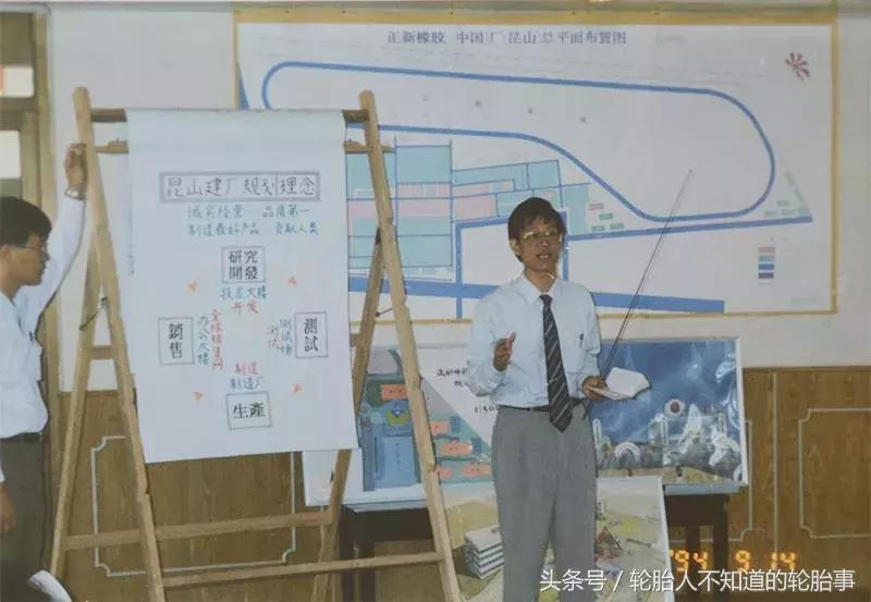 玛吉斯轮胎是哪里造的,玛吉斯最高端的轮胎