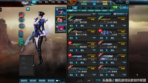 排位轻松上分细节操作,新赛季怎么打排位才能快速上分