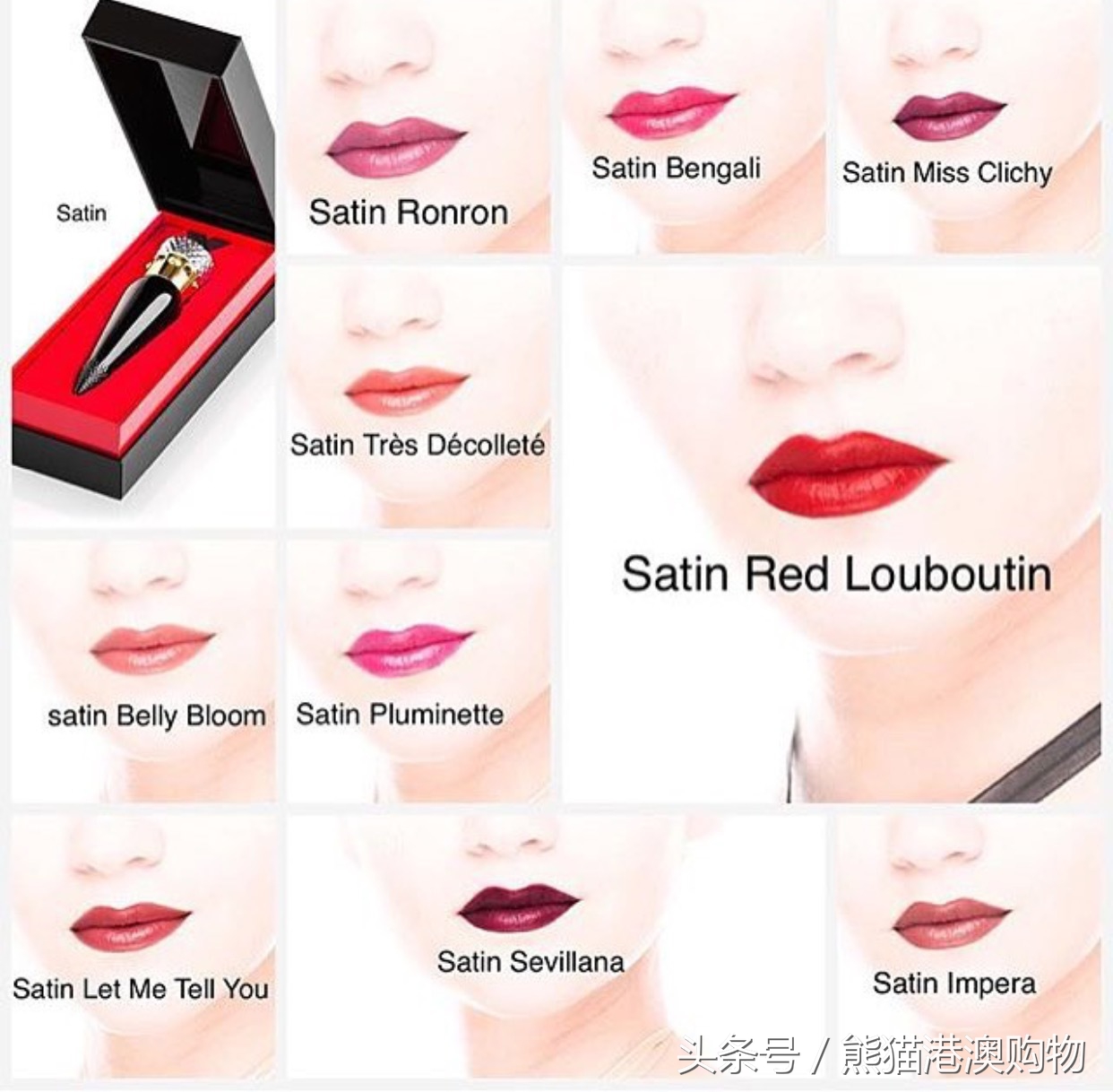 christianlouboutin口红偏粉一点,christianlouboutin是什么品牌