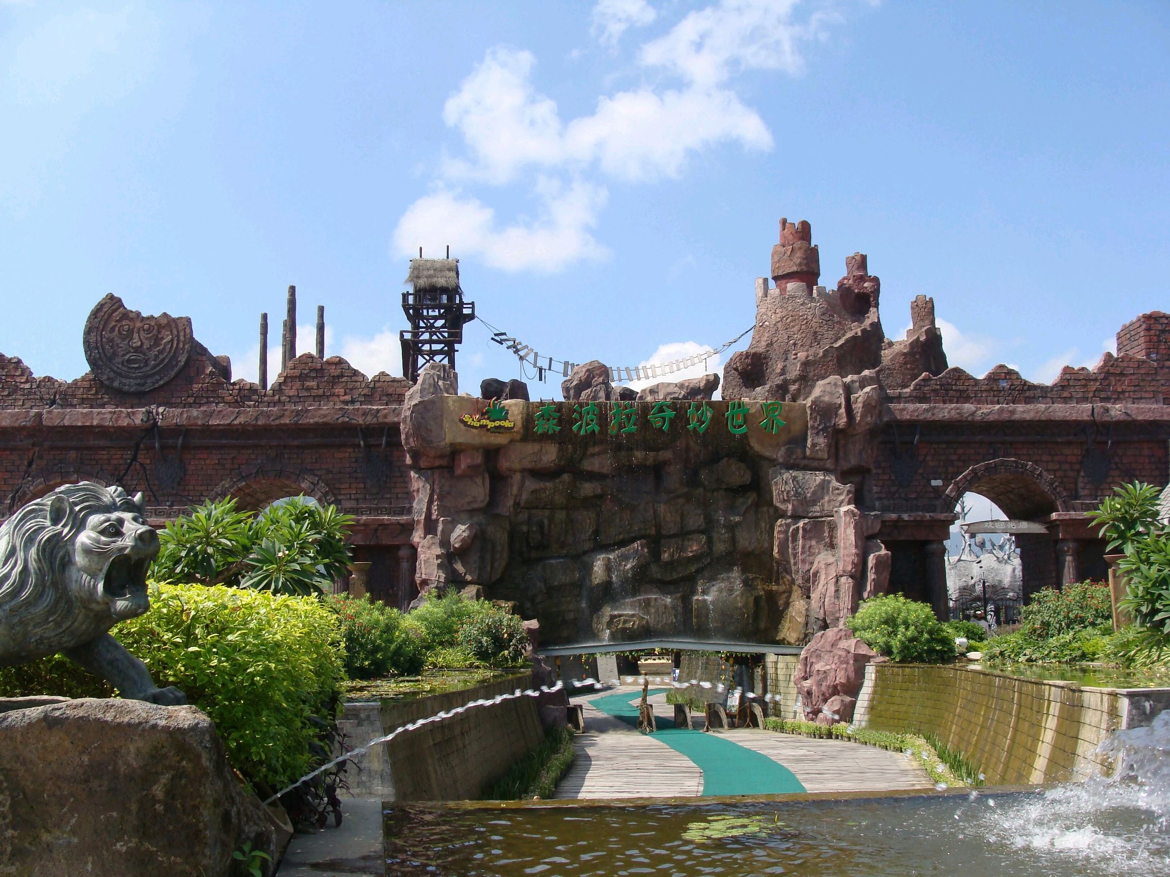 广州佛冈森波拉一日游,佛冈森波拉两日游