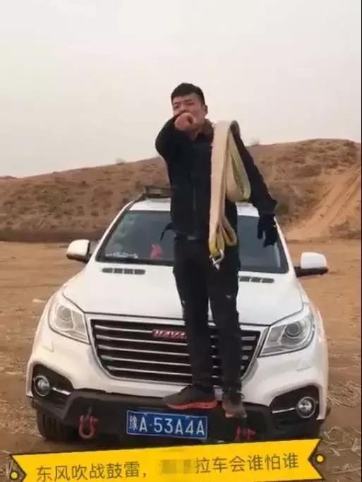 自驾床车选哈弗h9五座还是7座,开哈弗h9黑武士出去玩