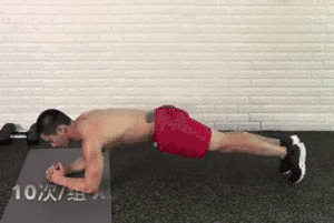 平板支撑怎样才能锻炼出腹肌,腹肌锻炼最有效的方法平板支撑