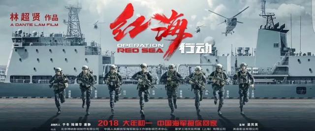 春节档这7部必看电影 (2020春节档春节电影你想看哪一部)