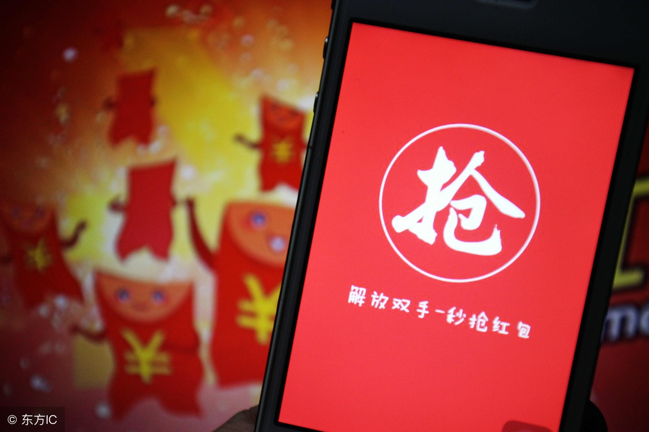 微信红包禁抢能够控制吗,微信红包被抢有什么坑