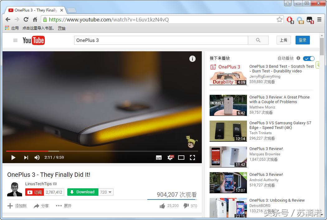 谷歌浏览器fq,fq浏览器哪个版本好用
