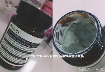 9款网红面膜亲身测评,平价面膜美白补水面膜排行榜