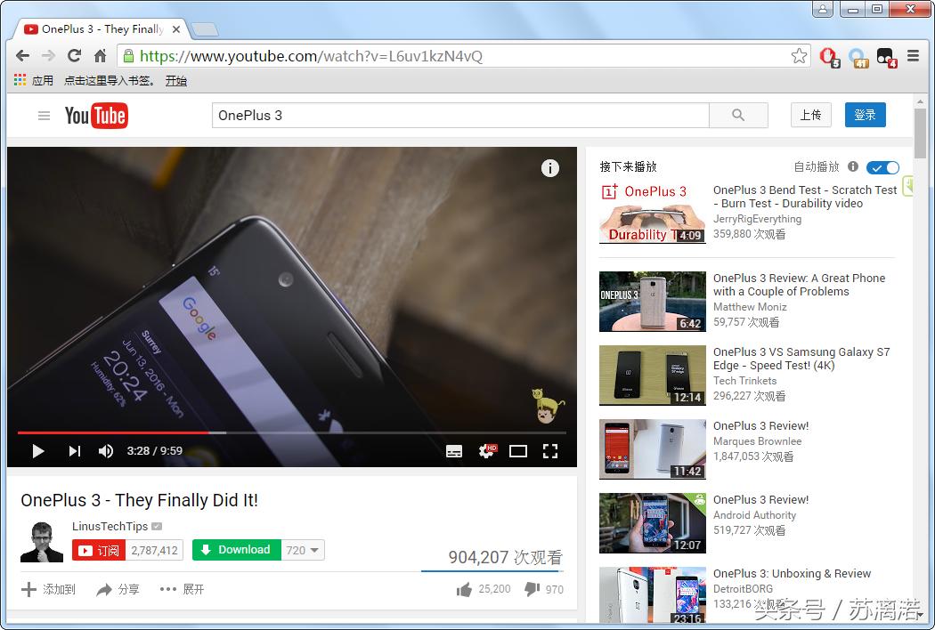 谷歌浏览器fq,fq浏览器哪个版本好用